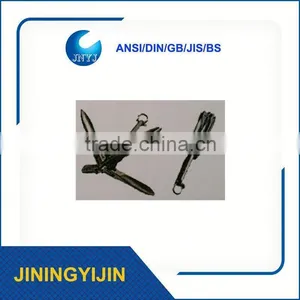High Holding Power Boat Anchors For Sale thumbnail-1