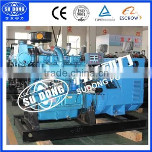 112.5 Kva Marine Diesel Generator 90KW / CCS BV Certification Authority / HUADONG 90KW Diesel Generator thumbnail-3