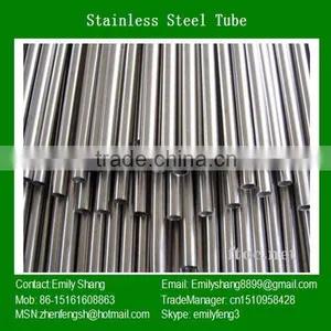 2014 Stainless Steel Elliptic Tube thumbnail-1