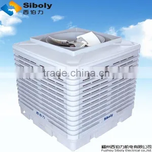 Accepted 12 Volt dc Air Conditioner Oem Service China Air Conditioner Supplier thumbnail-1
