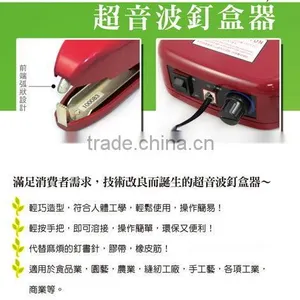 PA-001 Ultrasonic Mini Welder - Ultrasonic Sealer thumbnail-4