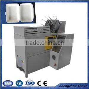 Made in China Automatic Paper Lunch Meal Box Making Machine thumbnail-1