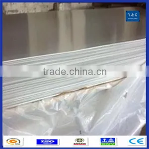 1000 Series Aluminum Alloy Sheet thumbnail-3