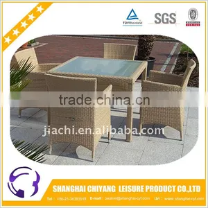Rattan Furniture Set thumbnail-1