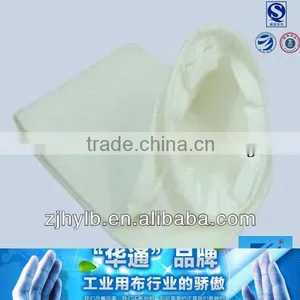 Polypropylene Filter Fabric Cloth thumbnail-1