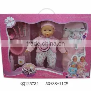 16" Doll Play Set With 4-sound thumbnail-1