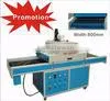 Flat UV Dryer Machine TM-800UVF UV Curing Machine for UV Printer Machine thumbnail-4