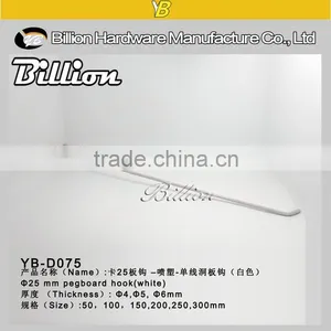 Yiwu Factory Metal Chrome Hook Pegboard Display Hook Chrome Waterfall Hook thumbnail-1