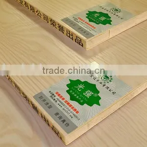Guangqiang Brand 17mm Superior Poplar Plywood Joinery Plywood Melamine Coated Plywood thumbnail-1