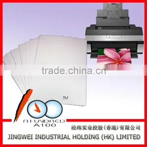 Double-sided High Glossy Coated Photo Paper A4 260g thumbnail-4