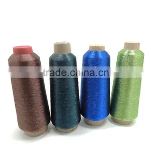 Metallic Yarn MS Type Cheaper Pure Gold Metallic Thread thumbnail-4