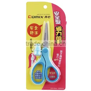 Popular Detachable Kitchen Scissors With High Quality thumbnail-4