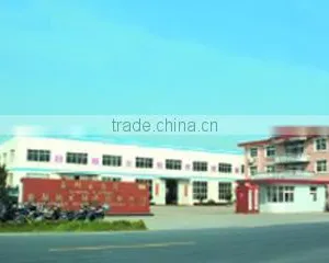 Taizhou Jiangzhou Numerical Control Machine Tool Manufacture Co., Ltd. company overview - view 2 thumbnail