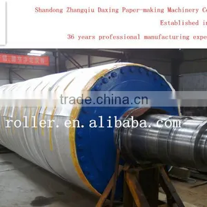 Kraft Paper Machine Blind Drilled Press Roll thumbnail-1