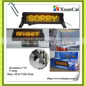ABS Fire Proof Black Frame Yellow Color Car Message Sign thumbnail-1