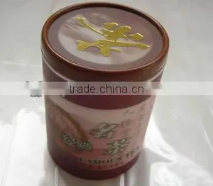High Class Plastic Can for Tea/customized Plastic Tea Gift Can thumbnail-1