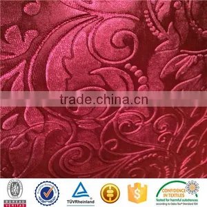Jacquard Tapestry Fabric thumbnail-1