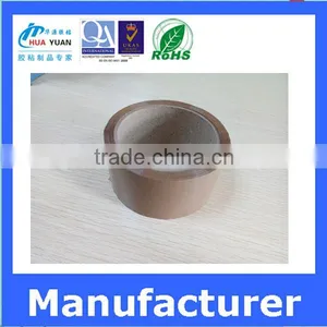 Acrylic Adhesive and BOPP Material Tape thumbnail-1