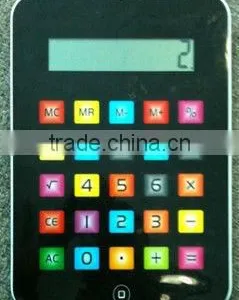 I Phone Calculator thumbnail-1
