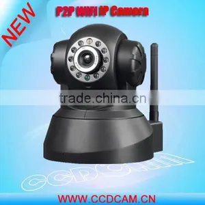 EC-IP2521W Home Alarm System Wireless ip Camera thumbnail-1