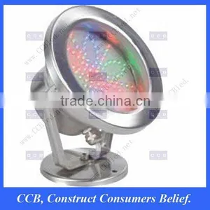 7W Led Aquarium Light thumbnail-1