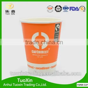 Custom Design pe Coated 10oz Double Walled Paper Cup thumbnail-5