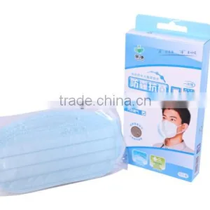 Disposable Nonwoven Face Mask Blank Making Machine thumbnail-1