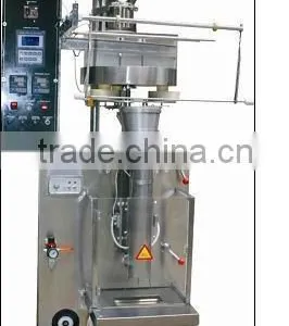 DXDK800 Granule FFS Packing Machine thumbnail-1
