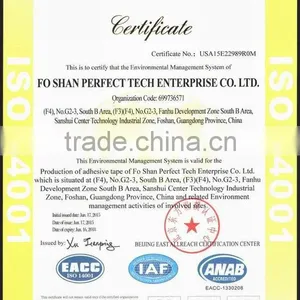 High Quality Stationery Adhesive Tape With Cool Box(super Market Series) thumbnail-4