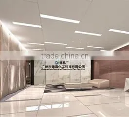 Guangzhou Dechang Chemicals Tech. Co., Ltd. company overview - view 1 thumbnail
