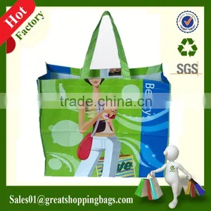 Packaging Using PP Woven Gift Bags Wholesale, Full Printed PP Woven Bag thumbnail-1