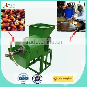 Crude Palm Oil Refining Machine thumbnail-1