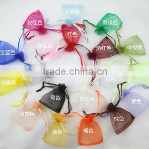 Custom Made Satin Organza Bags Pouches,Organza Pouch Made in China thumbnail-1