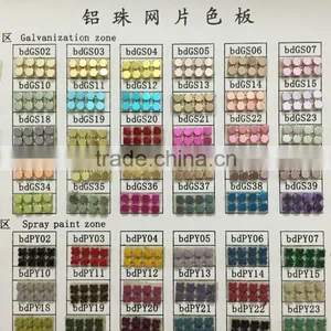 Aluminium Trimming Sheet for Sale,adhesive Aluminium Mesh With Backing Glue for Garment Accessory thumbnail-1