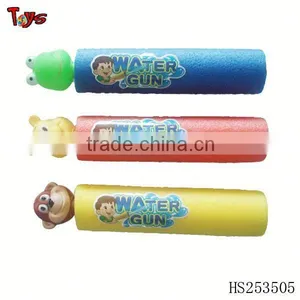 Colorful and Small Foam Water Gun thumbnail-1