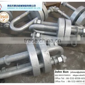 U-ADJUSTER/ CHAIN TENSIONER SHACKLE/DOG BONE SHACKLE thumbnail-1