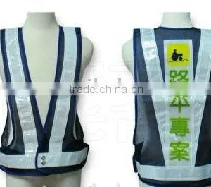High Quality Popular Safety Vest Reflective Clothing thumbnail-1