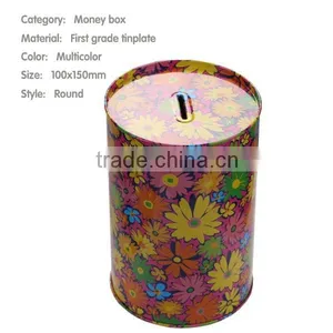 Printed Tin Can for Coin Bank thumbnail-2