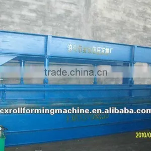 New Steel Metal Sheet Hydraulic Shearing Machine thumbnail-1
