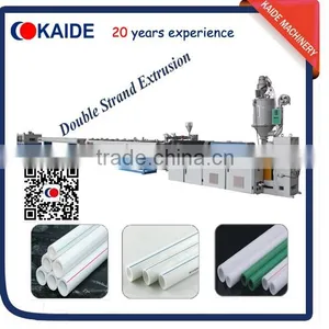 Doube Cavity PPR Water Pipe Making Machine 40m/min thumbnail-4