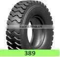 New Tyres Germany Special Design Tyre Price List thumbnail-6