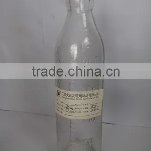 200ml Milk Glass Bottle for Pet thumbnail-1