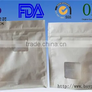 Yiwu Recyclable Food Packaging Kraft Paper Bags Wholesale thumbnail-1