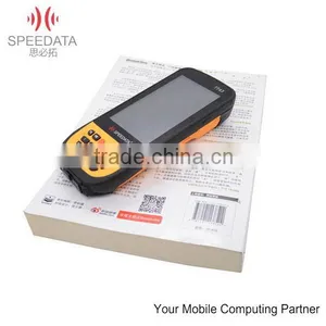 Portable Data Collector From China Supplier Wireless Portable Uhf Rfid Reader thumbnail-3