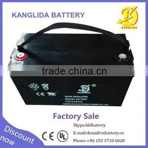 Kanglida 12v 200ah Solar Battery thumbnail-3