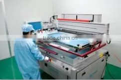 Suzhou Jermyn Photoelectric Technology Co., Ltd. company overview - view 3 thumbnail