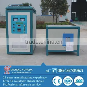 90KVA Surface Induction Heating Machine for Metal Quenching thumbnail-5