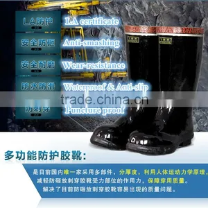 Safety Rubber Rain Boots With Steel Toe thumbnail-1