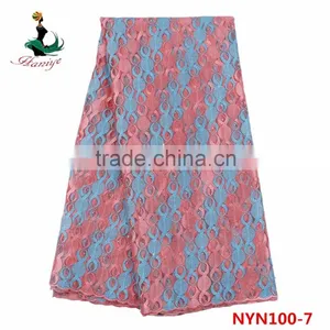 NYN100 Softable Tulle Lace for Party French Lace Fabric Jacquard African Net Lace Fabric thumbnail-3