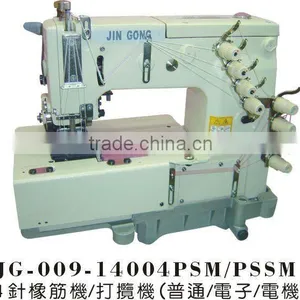 4 Needle Chain Stitch Machine Kansai Special Type thumbnail-1